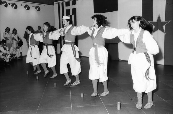 Jugoslawische Folklore-Darbietung im Mainzer Rathaus (1978)